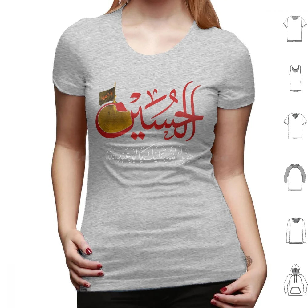 Ya Hussain Shia Muharram Ashura Ya Ali Ya Hussain Karbala T Shirt Big Size 100% Cotton Imam Hussain Ya Hussain Ya Ali Ya Ali