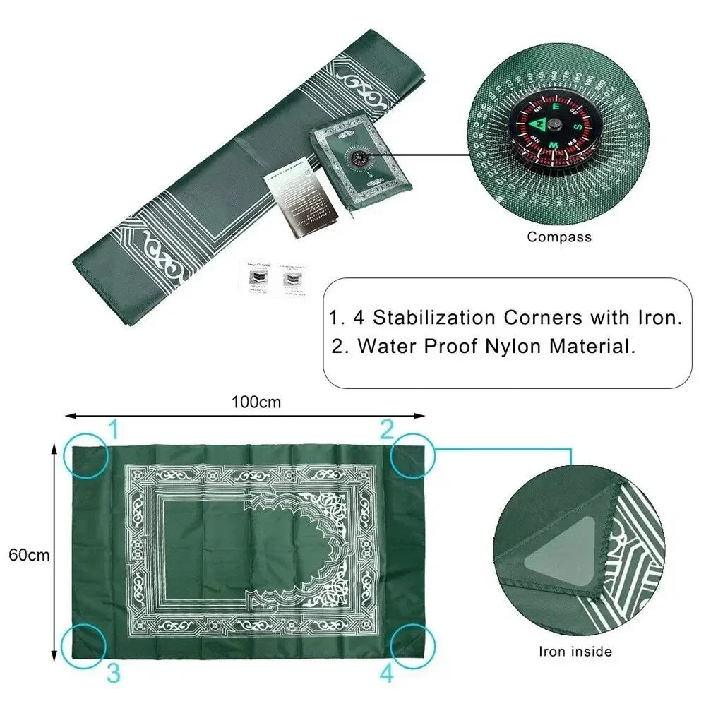 Muslim Prayer Rug Portable Large Size Braided Mats Simply Print with Compass In Pouch Travel Home New Style Pilgrimage Blanket