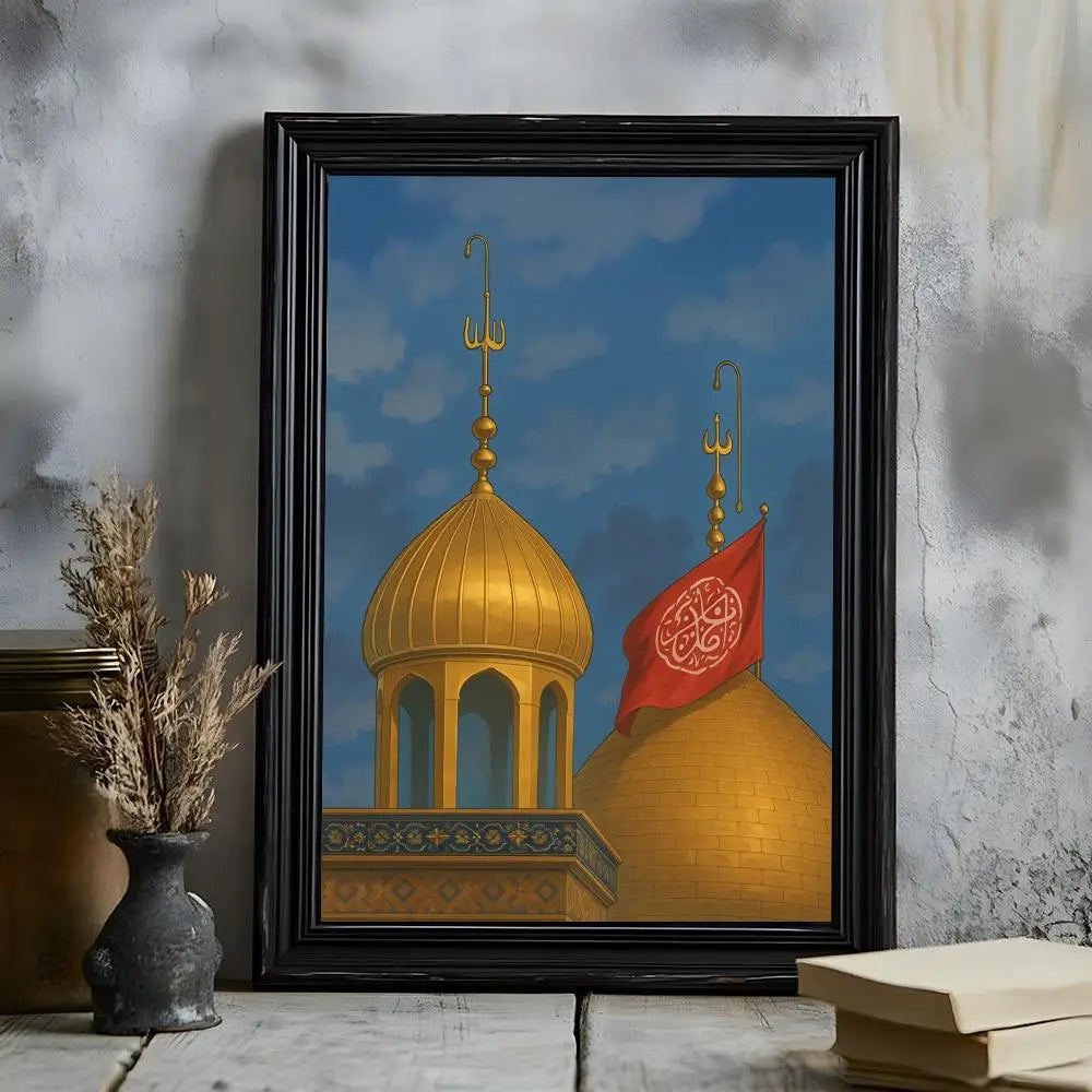 Imam Hussain Ali art anime Poster HD Versatile Waterproof Wall Art Self-Adhesive