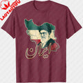 Iran Khamenei Tribute Art Gritty Woodcut Map Silhouette with Nasta'liq Calligraphy Men Tops Summer Short Sleeve Tees