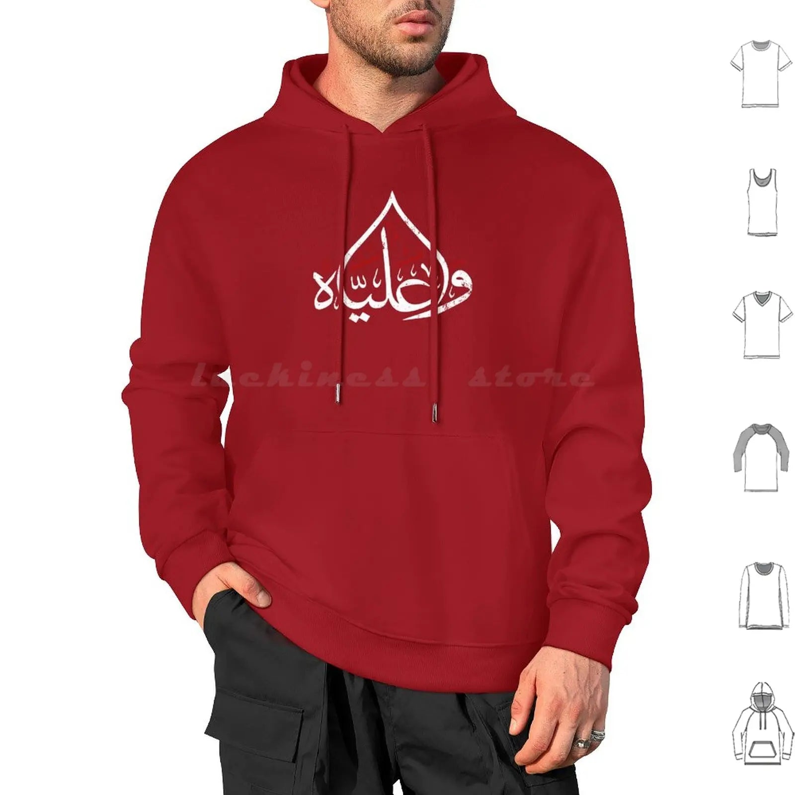 Ya Ali Muharram Ashura Imam Ali Karbala Hoodie Cotton Long Sleeve