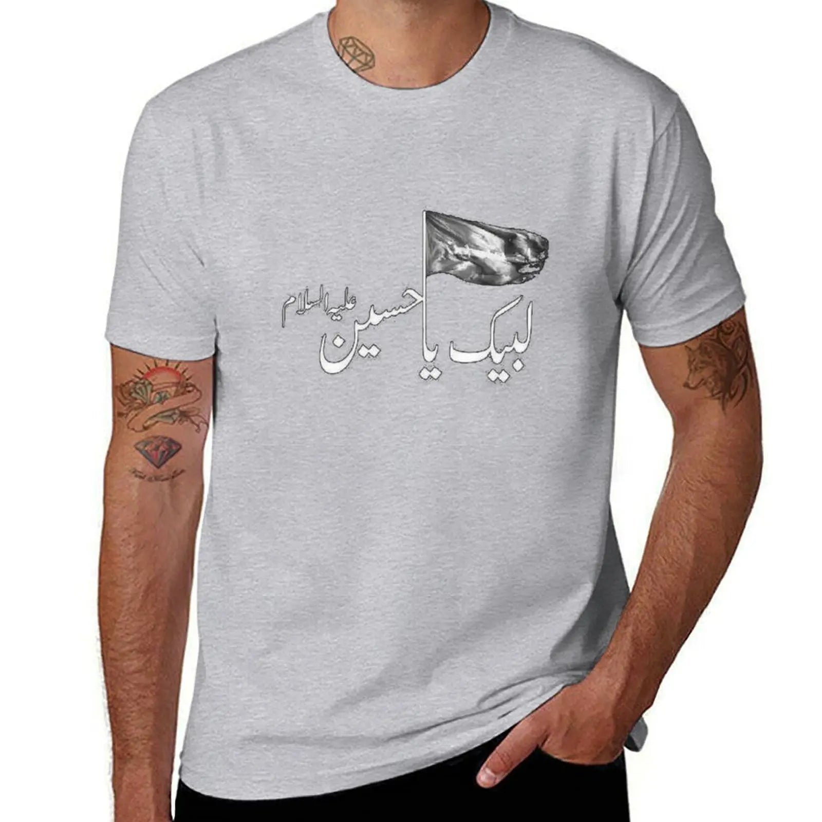 Labaik ya hussain T-Shirt quick drying kawaii clothes blacks clothing for men