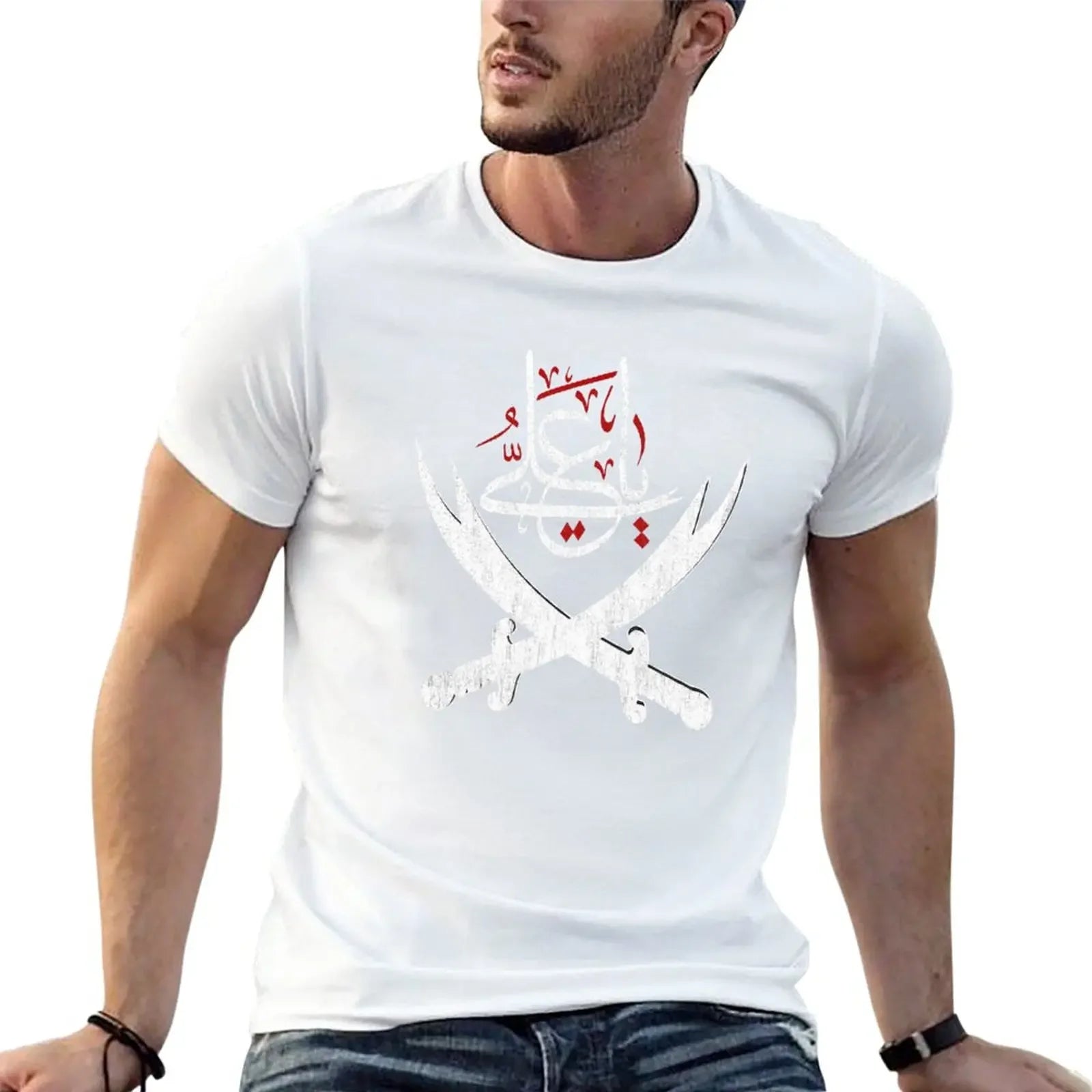 Sweat Mens T-Shirts Ya Ali Muharram Ashura Imam Hussain Karbala Oversized