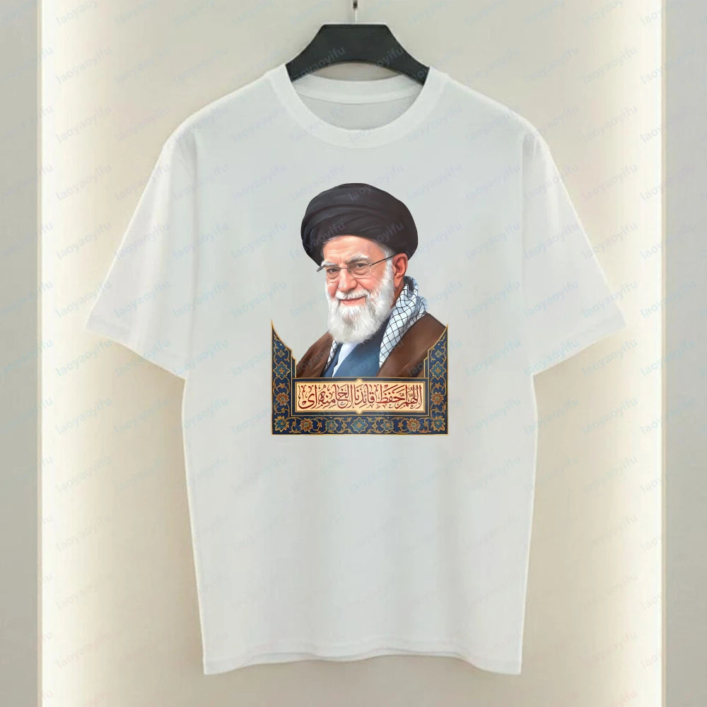 Khamenei Portrait Men's T-Shirt Iran Tees Religious Figure and Arabic Text Design for Summer Short-sleeve Tshirt Cotton Clothes