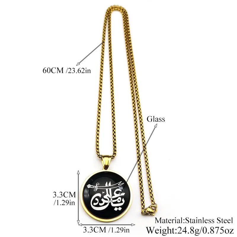 Islamic Imam Ali Zulfiqar Sword Quarn Pendant Necklace for Women Men Stainless Steel Gold Color Arabic Muslim Chain Jewelry