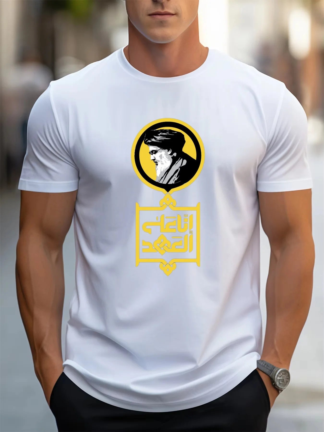 New Khomeini Imam Graphic Persia Islam 100% Cotton T-Shirt Unisex Clothing Harajuku Vintage Casual