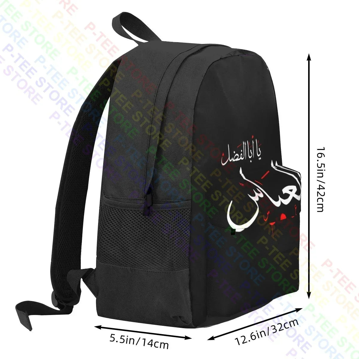 Ya Aba Alfadhl Al Abbas Muharram Ashura Karbala Large Capacity Backpack Gym Swimming Shopping Bag Bags For Travel