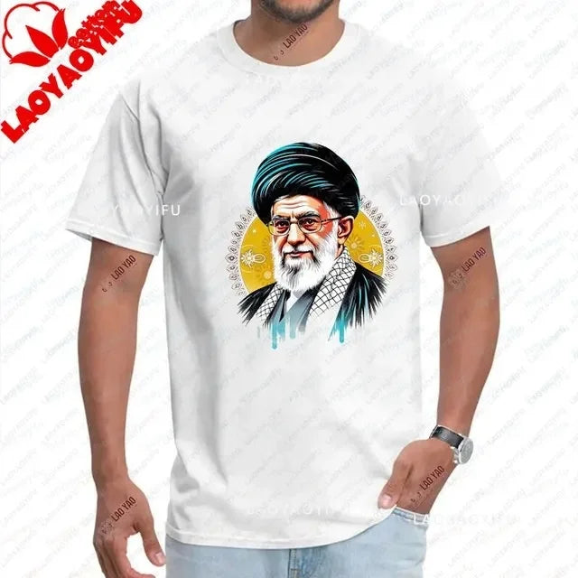Hip Hop Graphic T-Shirt Y2K Khamenei Print Oversized Tee Men Women Cotton Short Sleeve Streetwear O-Neck Summer T Shirt Gift New