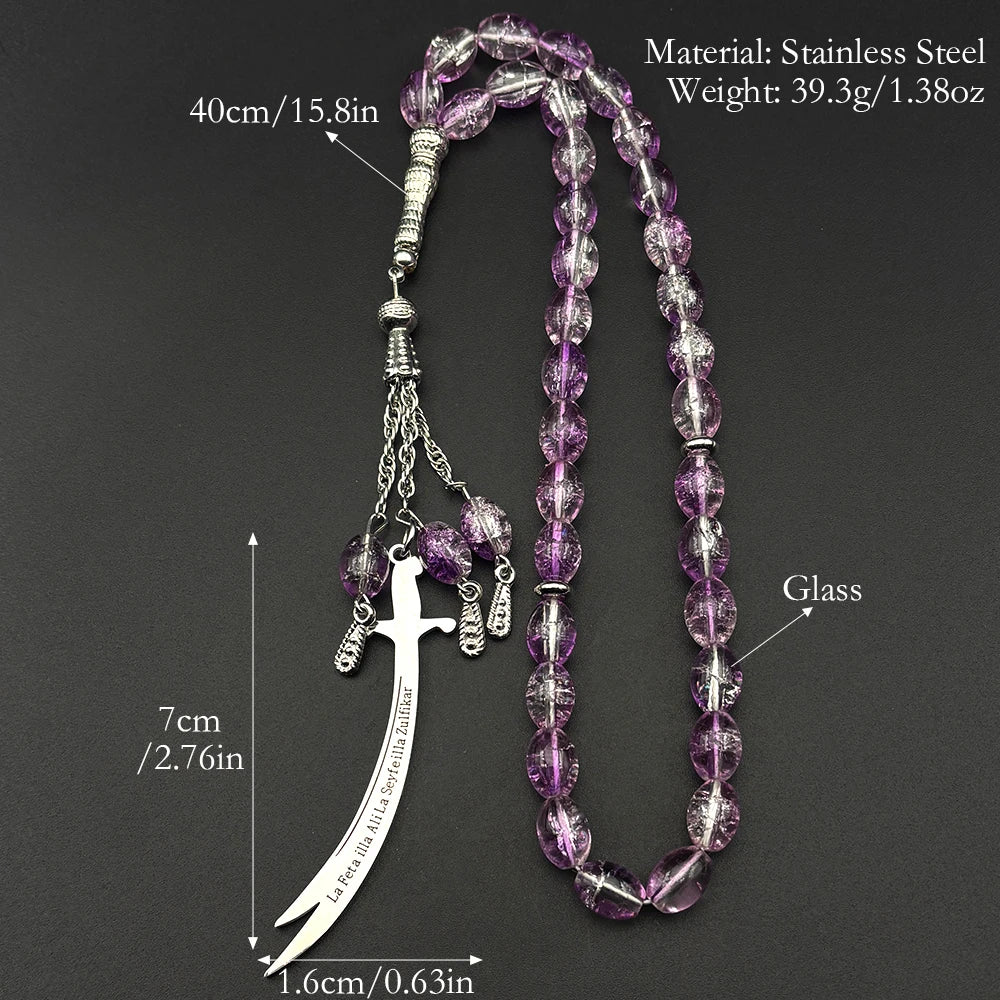 Muslim Islamic Arabic Zulfiqar Sword Pendant Stainless Steel Silver Car Pendant Quran Purple Glass Prayer Beads Necklace Jewelry