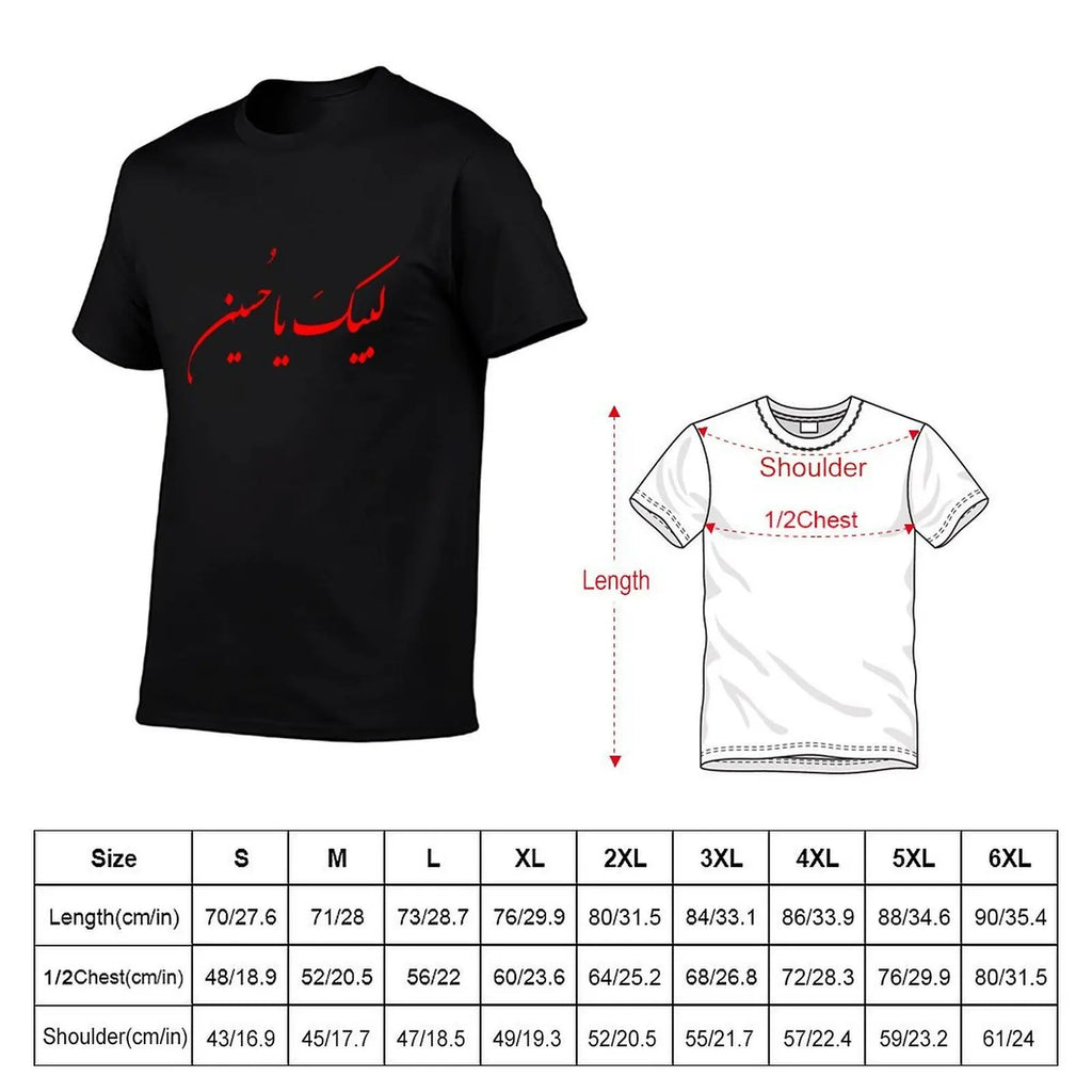 Labbaik Ya Hussain ????? ??????? Red Arabic Shia Calligraphy T-Shirt t shirt men 100% cotton luxury brand man tshirt T-Shirt