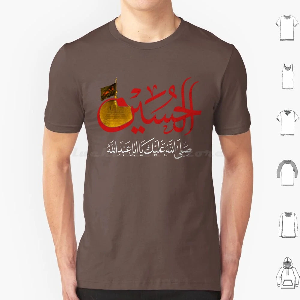 Ya Hussain Shia Muharram Ashura Ya Ali Ya Hussain Karbala T Shirt Big Size 100% Cotton Imam Hussain Ya Hussain Ya Ali Ya Ali