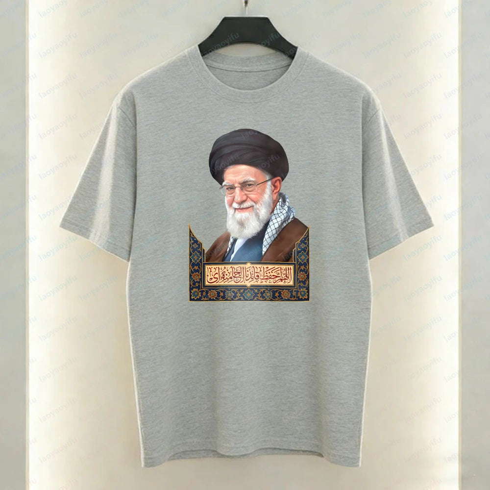 Khamenei Portrait Men's T-Shirt Iran Tees Religious Figure and Arabic Text Design for Summer Short-sleeve Tshirt Cotton Clothes