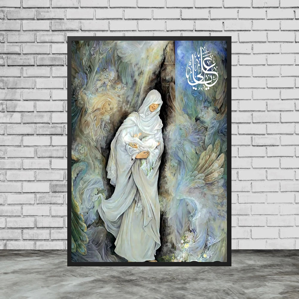 Imam Ali Art Poster And Print, Poster, Fatima Binte Asad, Wall Art Canvas Print Home Decor