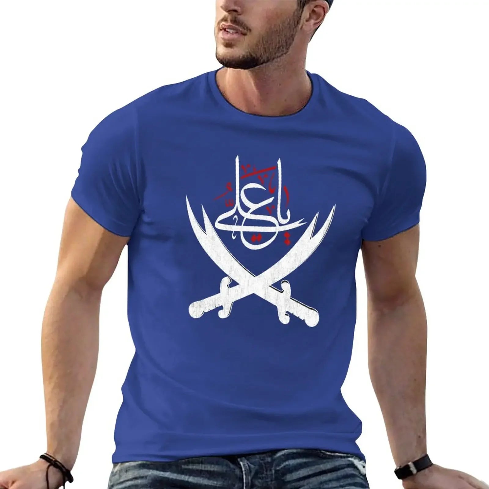 Sweat Mens T-Shirts Ya Ali Muharram Ashura Imam Hussain Karbala Oversized