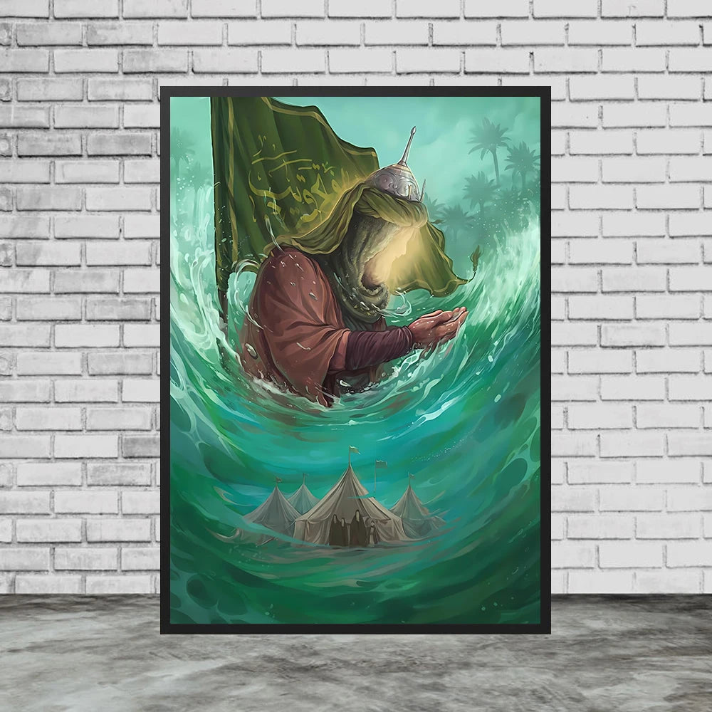 Imam Ali Art Poster And Print, Poster, Fatima Binte Asad, Wall Art Canvas Print Home Decor