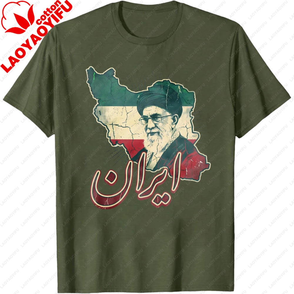 Iran Khamenei Tribute Art Gritty Woodcut Map Silhouette with Nasta'liq Calligraphy Men Tops Summer Short Sleeve Tees