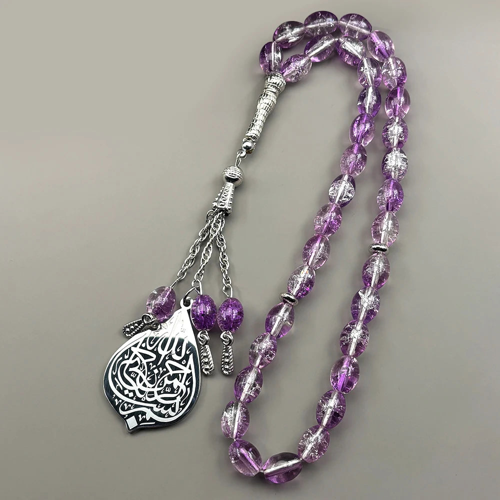 Purple Crackle Glass 33 Beads Tasbih, Allah Stainless Steel Pendant Muslim Rosary, Eid Al-Fitr Gift Jewelry for Women Men