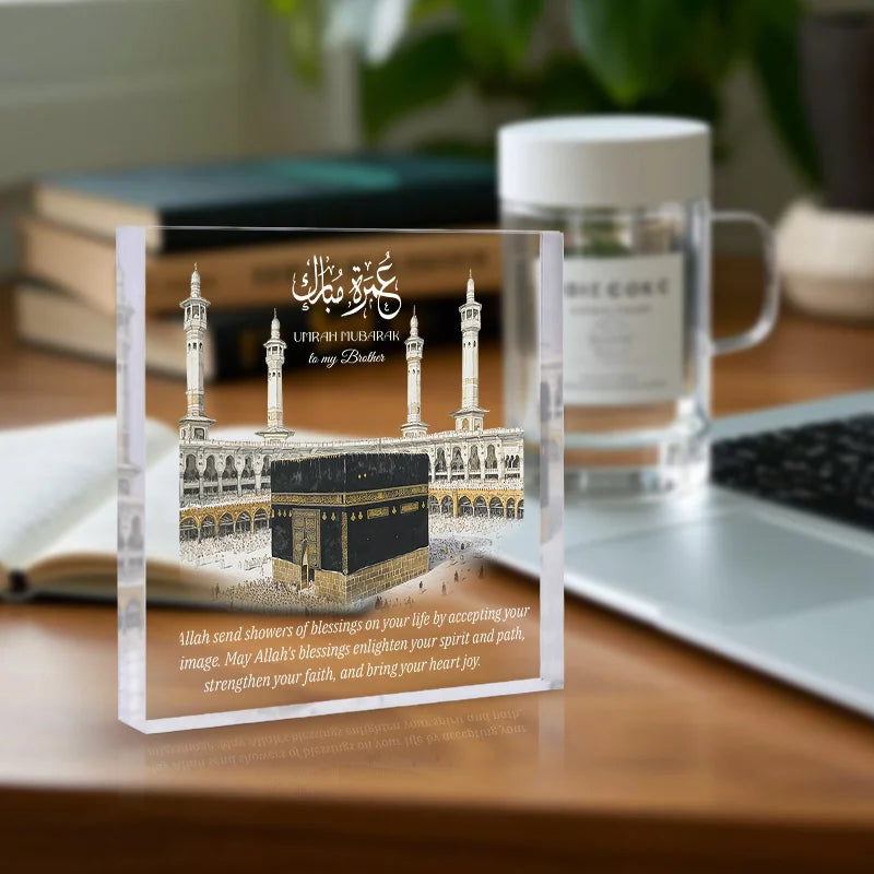Islamic Acrylic Sign with Inspirational Quote, 2D Home & Office Decor, Perfect Ramadan Eid Gift, Transparent Islamic Wall Art