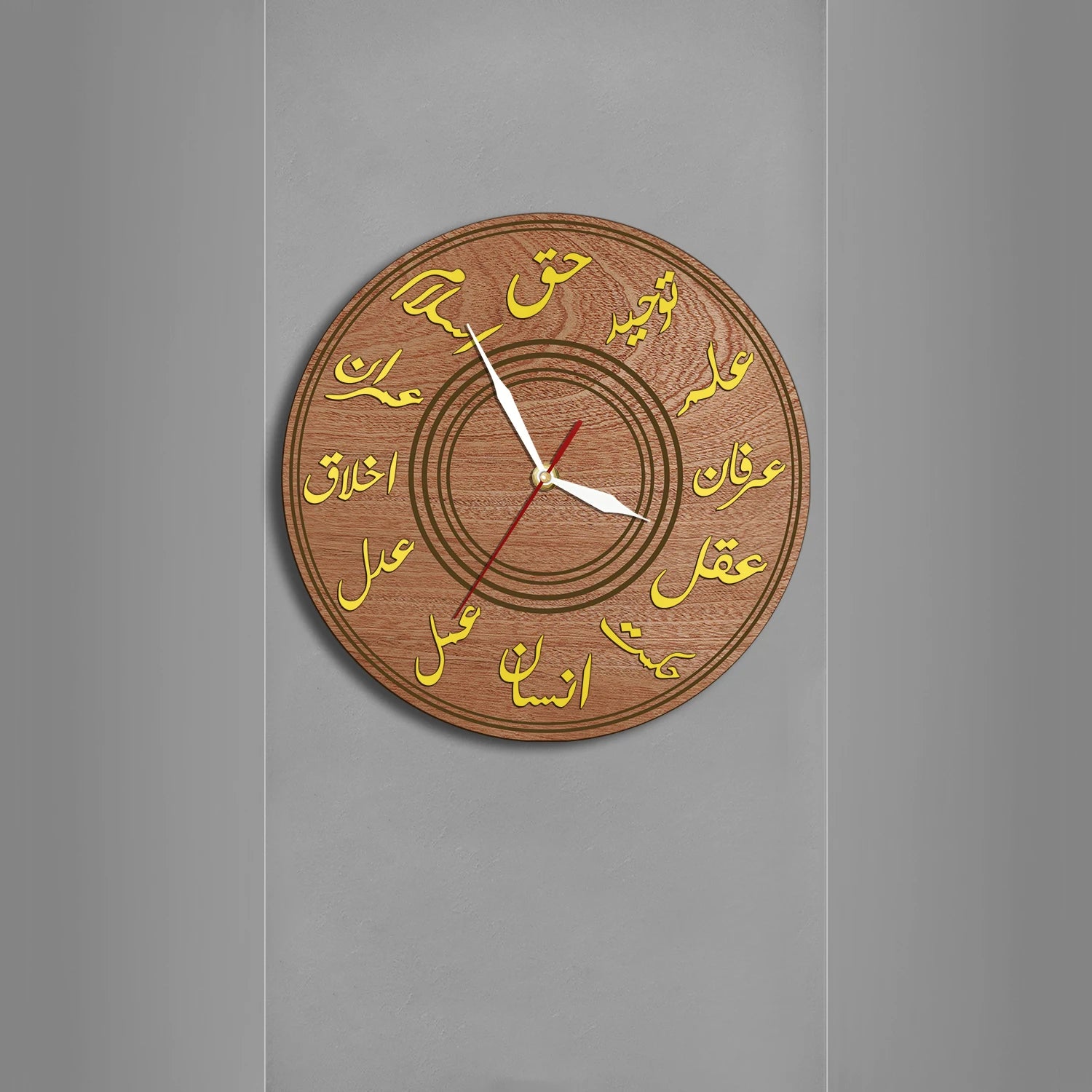 12 Imams Wall Clock Minimalist Wooden Ottoman Clock Arabic Home Decor Ahlulbayt Eid Gift Karbala Imam Mahdi