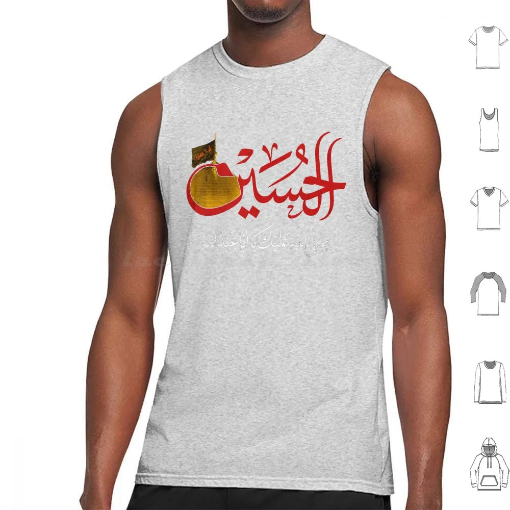 Ya Hussain Shia Muharram Ashura Ya Ali Ya Hussain Karbala Tank Tops Print Cotton Imam Hussain Ya Hussain Ya Ali Ya Ali