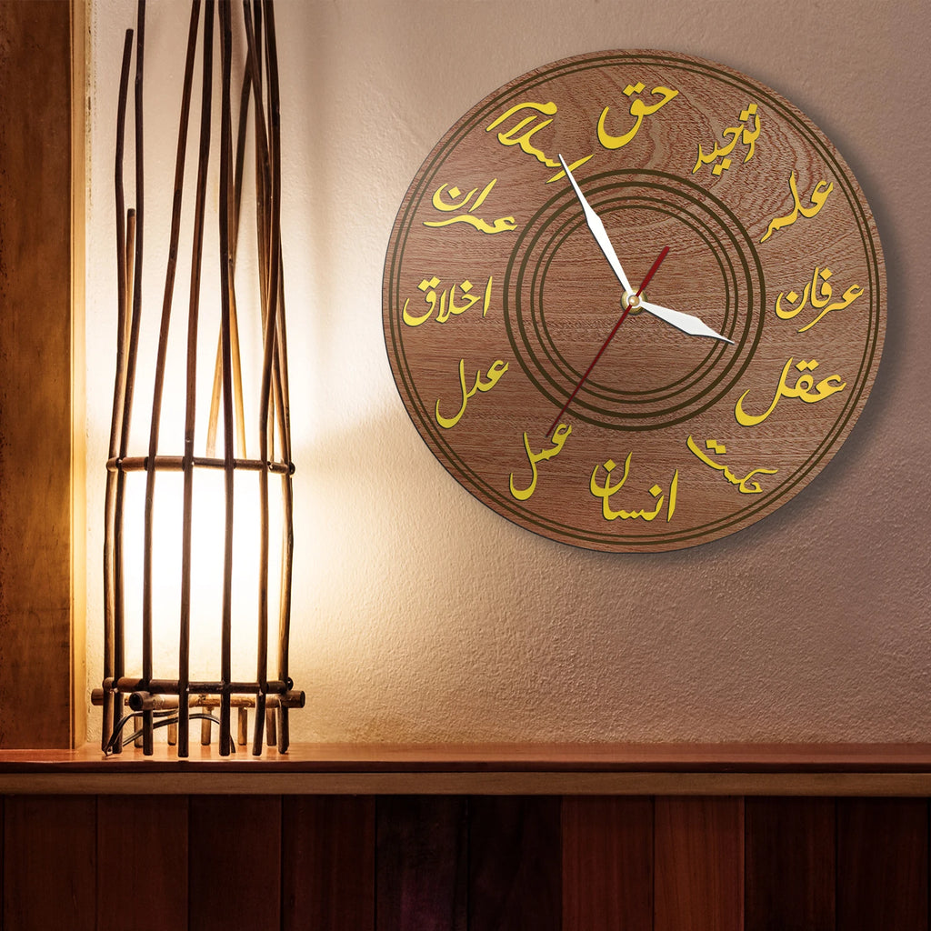 12 Imams Wall Clock Minimalist Wooden Ottoman Clock Arabic Home Decor Ahlulbayt Eid Gift Karbala Imam Mahdi