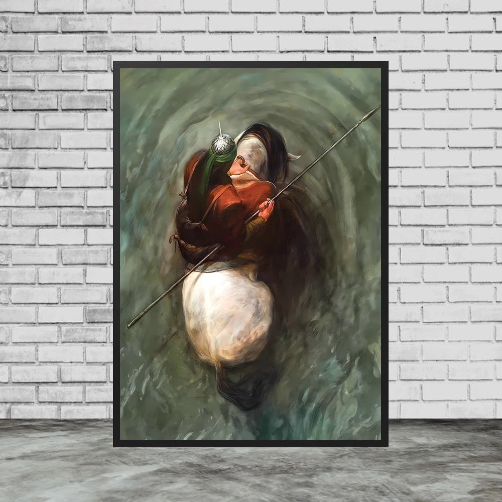 Imam Ali Art Poster And Print, Poster, Fatima Binte Asad, Wall Art Canvas Print Home Decor