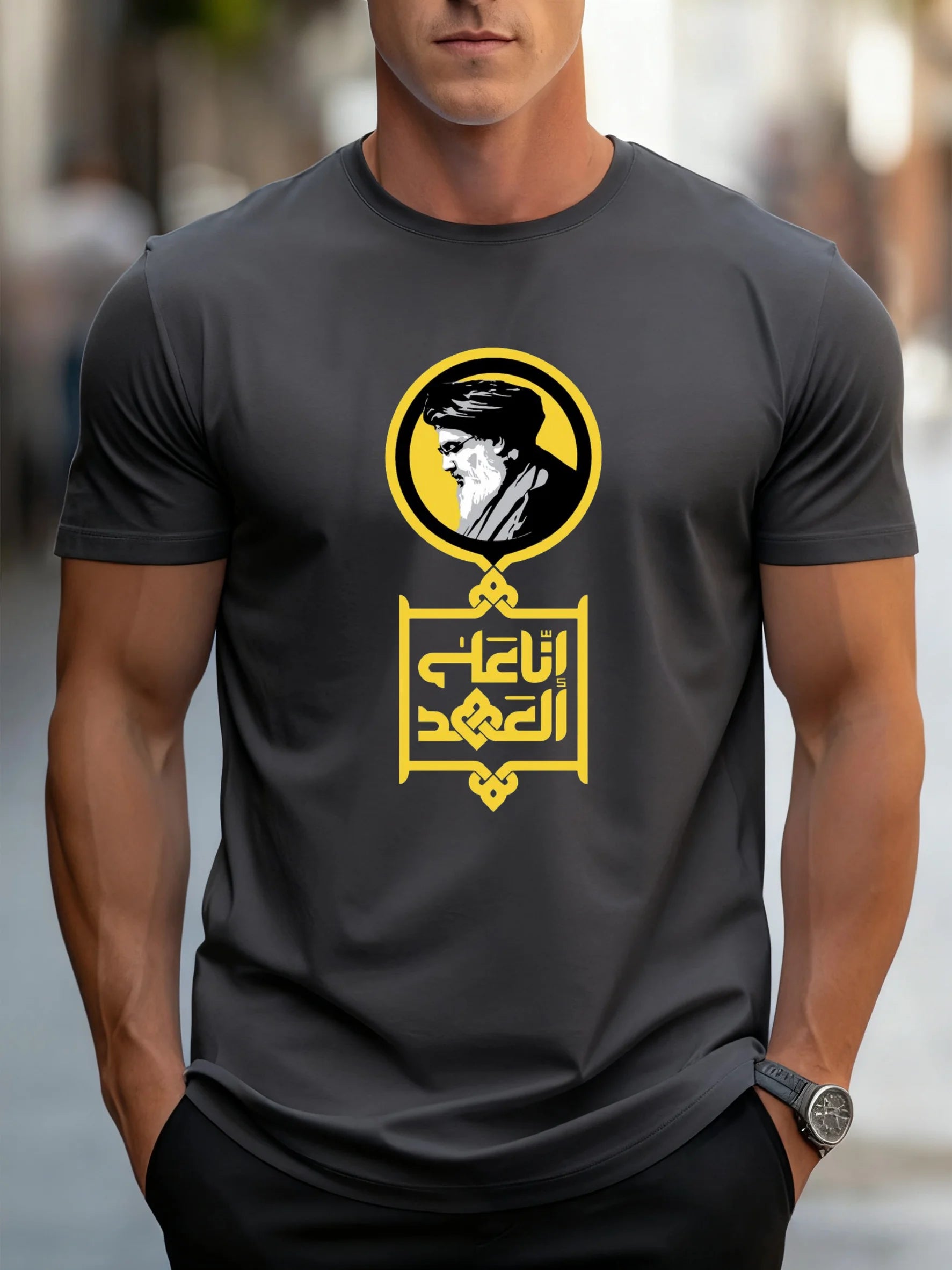 New Khomeini Imam Graphic Persia Islam 100% Cotton T-Shirt Unisex Clothing Harajuku Vintage Casual