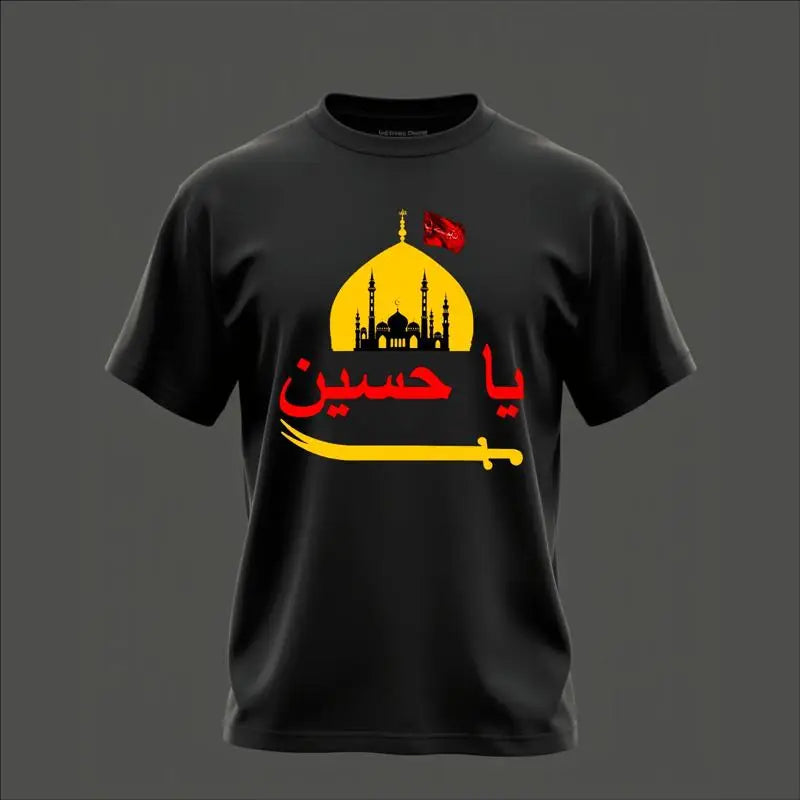 Labaik Ya Hussain T Shirt Muharram Ashura Religious Karbala Ahle Bayt