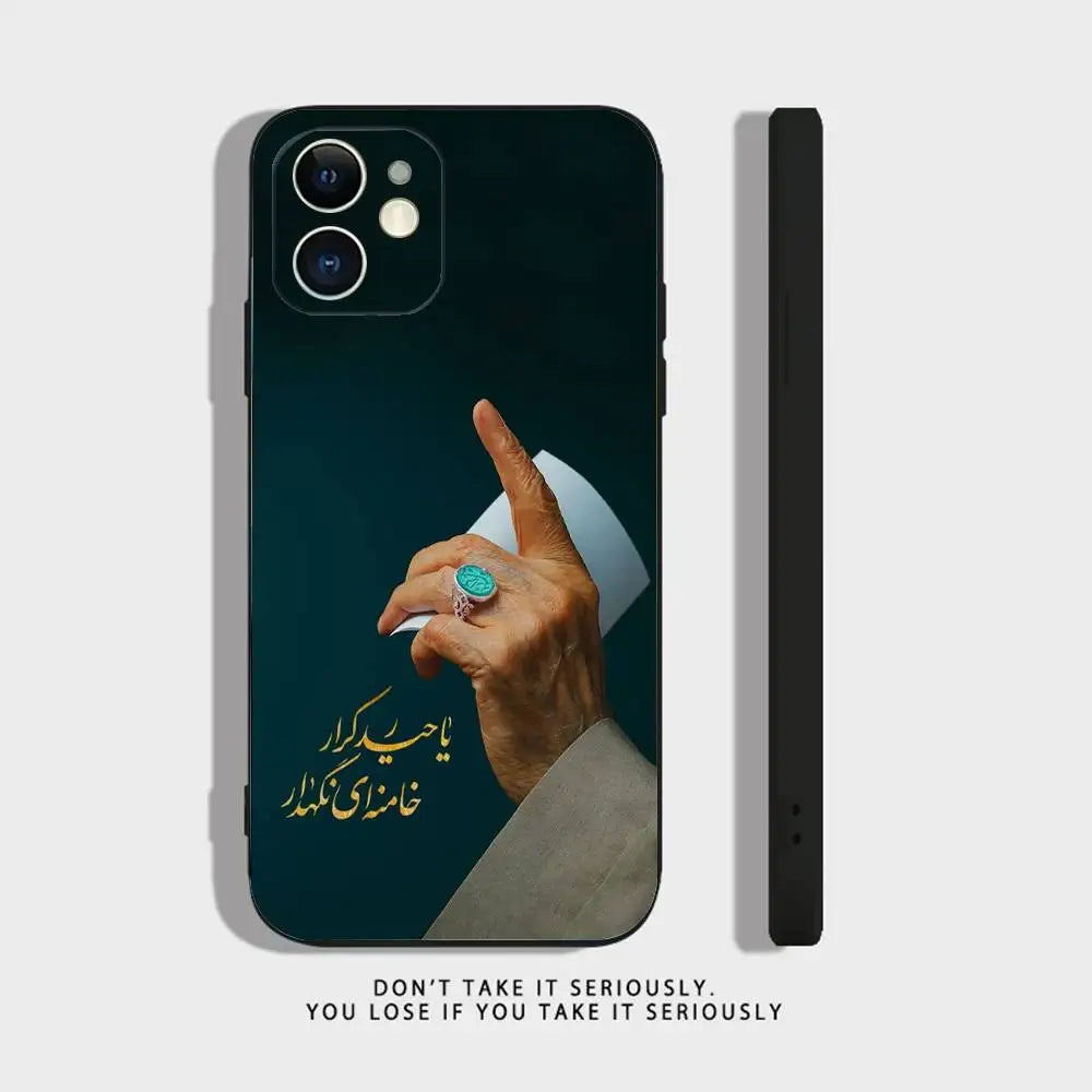 Peace Be Upon Him K-Khamenei I-Iran Phone Case For iPhone 17,16,15,14,13,12,11,X,XR,XS,Plus,Mini,Pro,Max black Shockproof Cover