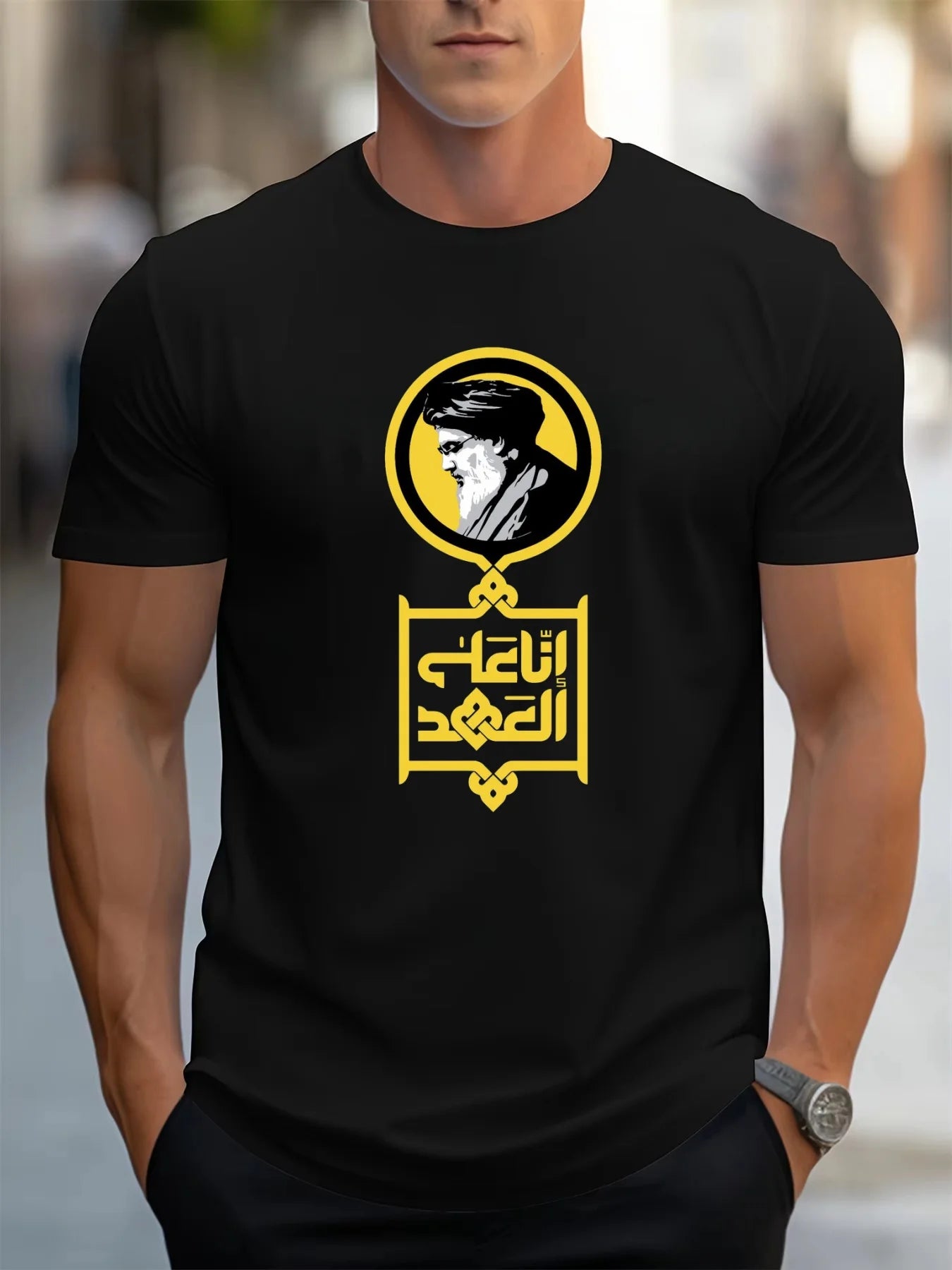 New Khomeini Imam Graphic Persia Islam 100% Cotton T-Shirt Unisex Clothing Harajuku Vintage Casual
