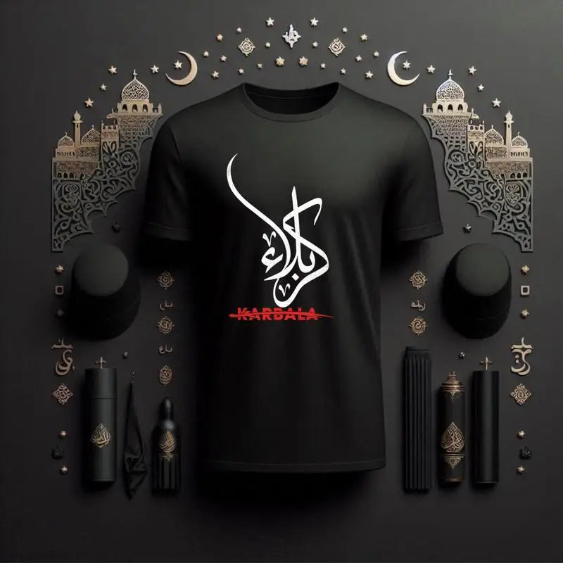 Karbala T Shirt Ya Hussain A S Ashura Hussaini Gift