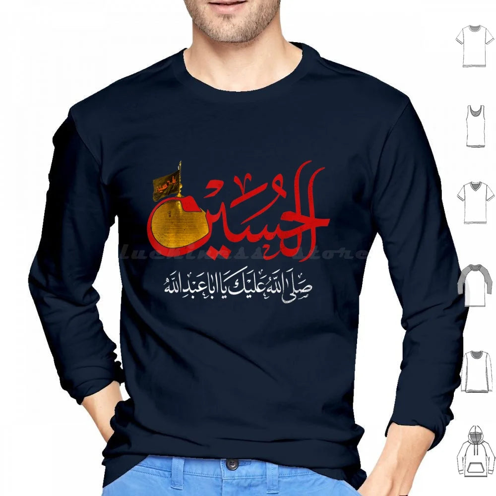 Ya Hussain Hoodie Cotton Long Sleeve Imam Hussain Ya Hussain Ya Ali Ya Ali Madad Ashura Ashura Hussain Ashura Ali Ashura