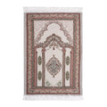 Worship Carpet Carpet Bow Down Mat Worship Carpet Hui People Worship Mat Prayer Mat Arabic Machine Washed