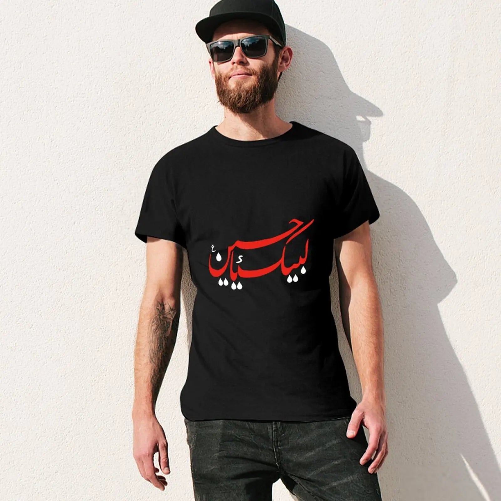 Labbaik Ya Hussain Imam Hussain Classic T-Shirt Anti-Pilling Casual T-Shirt