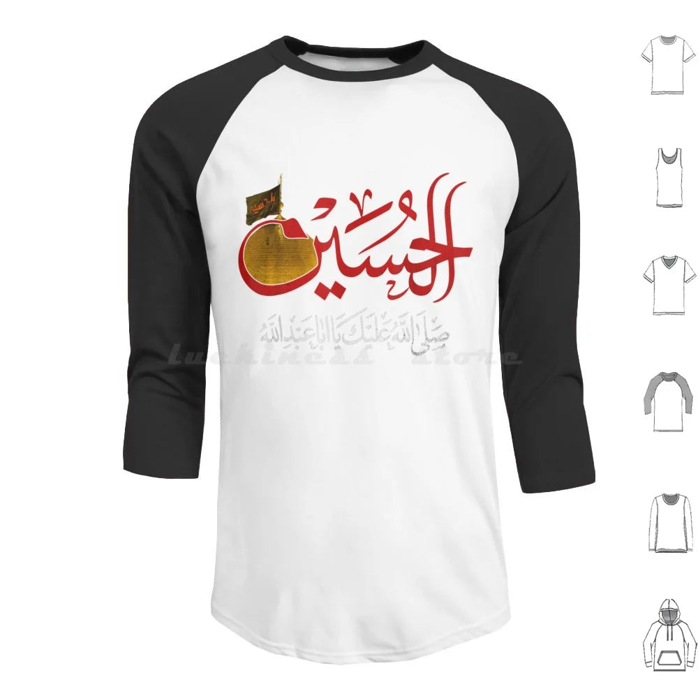 Ya Hussain Hoodie Cotton Long Sleeve Imam Hussain Ya Hussain Ya Ali Ya Ali Madad Ashura Ashura Hussain Ashura Ali Ashura