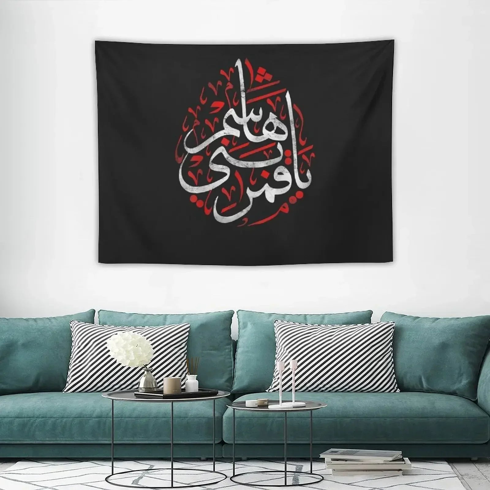 Muharram Ashura DayQamar Bani Hashem Ya Hussain Tapestry Wall Decor Decorative Paintings Tapestry