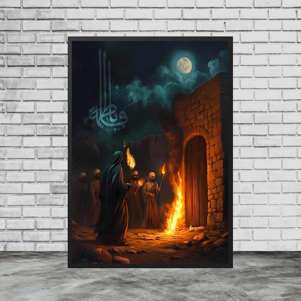 Imam Ali Art Poster And Print, Poster, Fatima Binte Asad, Wall Art Canvas Print Home Decor