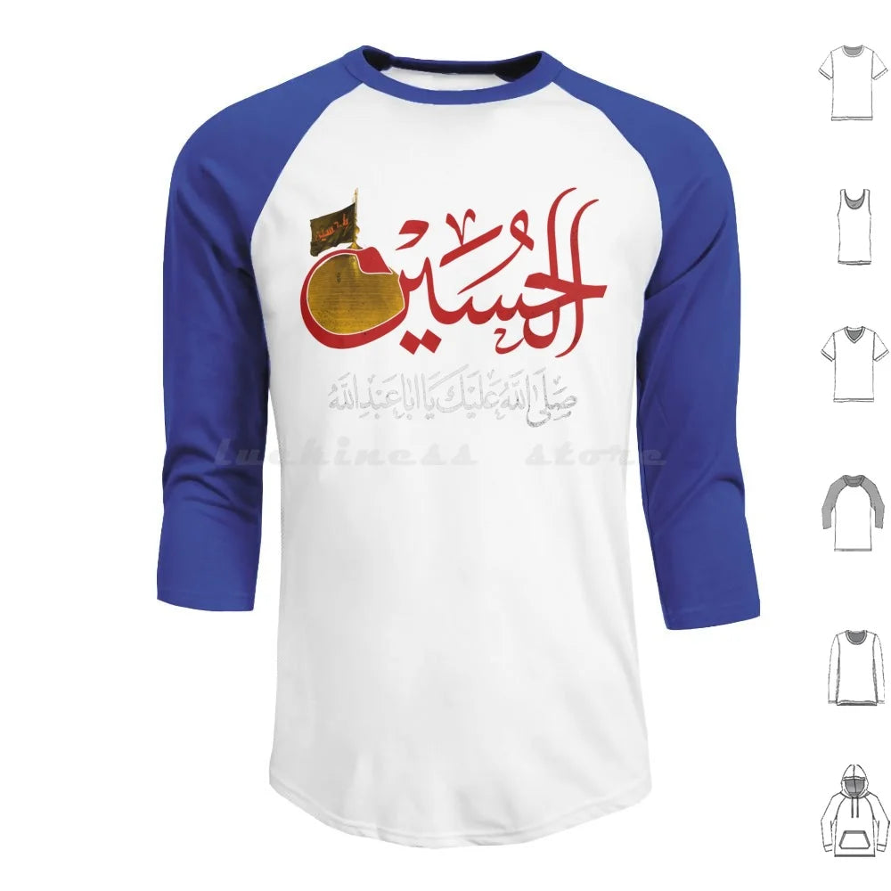 Ya Hussain Shia Muharram Ashura Ya Ali Ya Hussain Karbala Hoodies Long Sleeve Imam Hussain Ya Hussain Ya Ali Ya Ali