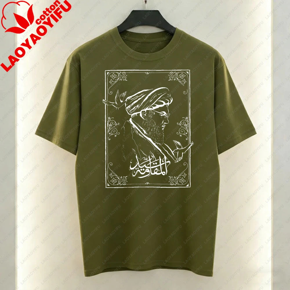 Iran Men's T-Shirt Arabic Calligraphy and Supreme Leader of Iran Graphic T Shirts Mourning Khamenei Shirt Unisex Cotton TopsTees