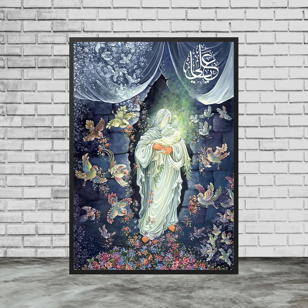 Imam Ali Art Poster And Print, Poster, Fatima Binte Asad, Wall Art Canvas Print Home Decor