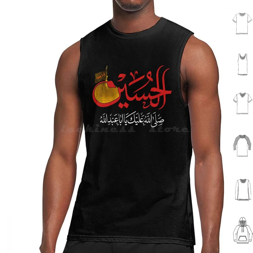 Ya Hussain Shia Muharram Ashura Ya Ali Ya Hussain Karbala Tank Tops Print Cotton Imam Hussain Ya Hussain Ya Ali Ya Ali