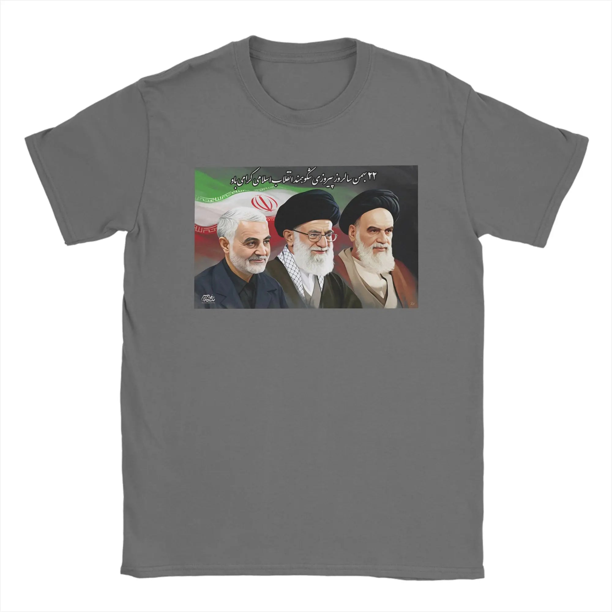 Qasem Soleimani Ali Khamenei Ruhollah Khomeini RIP T Shirt Beach lran flag T Shirts Men Cotton O-Neck Plus Size 5XL Tshirt