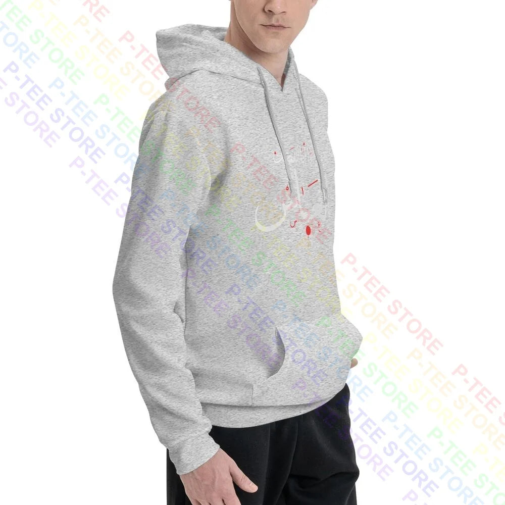 Ya Aba Alfadhl Al Abbas Muharram Ashura Karbala Hoodie Sweatshirts Hoodies Pop Trend Harajuku Comfortable