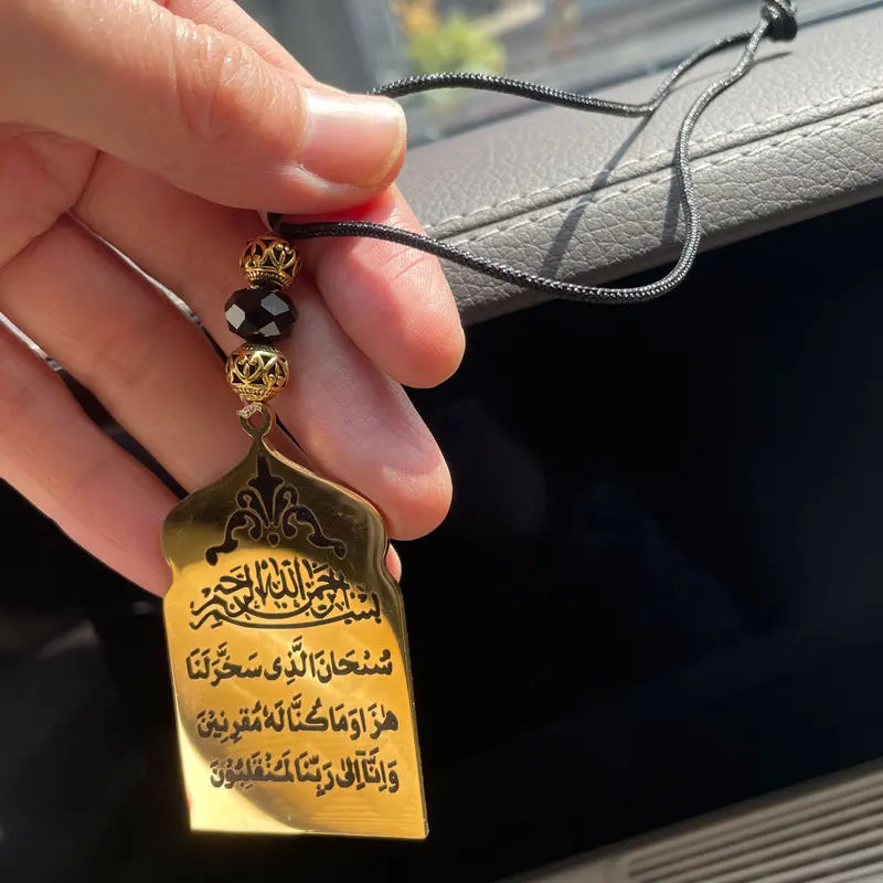 Islam Car Hanging Safar Dua for cars stainless steel car pendant
