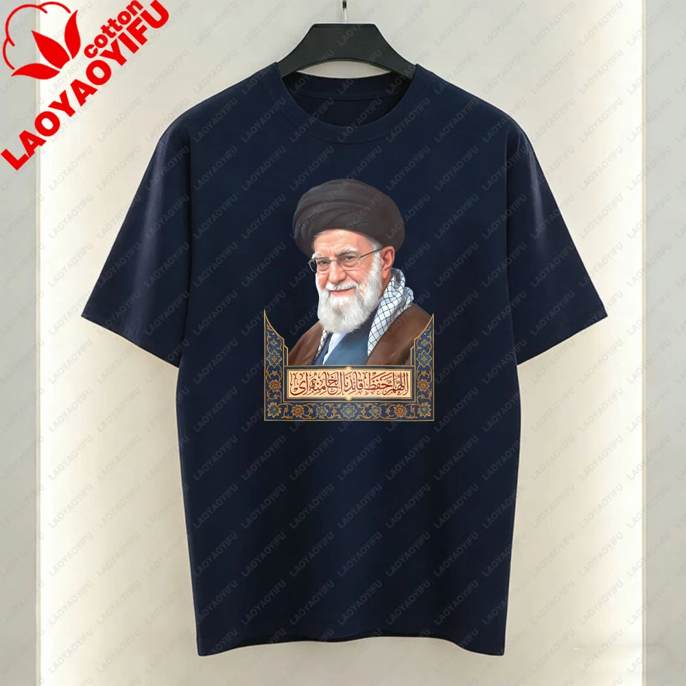 Khamenei Portrait Men's T-Shirt Iran Tees Religious Figure and Arabic Text Design for Summer Short-sleeve Tshirt Cotton Clothes