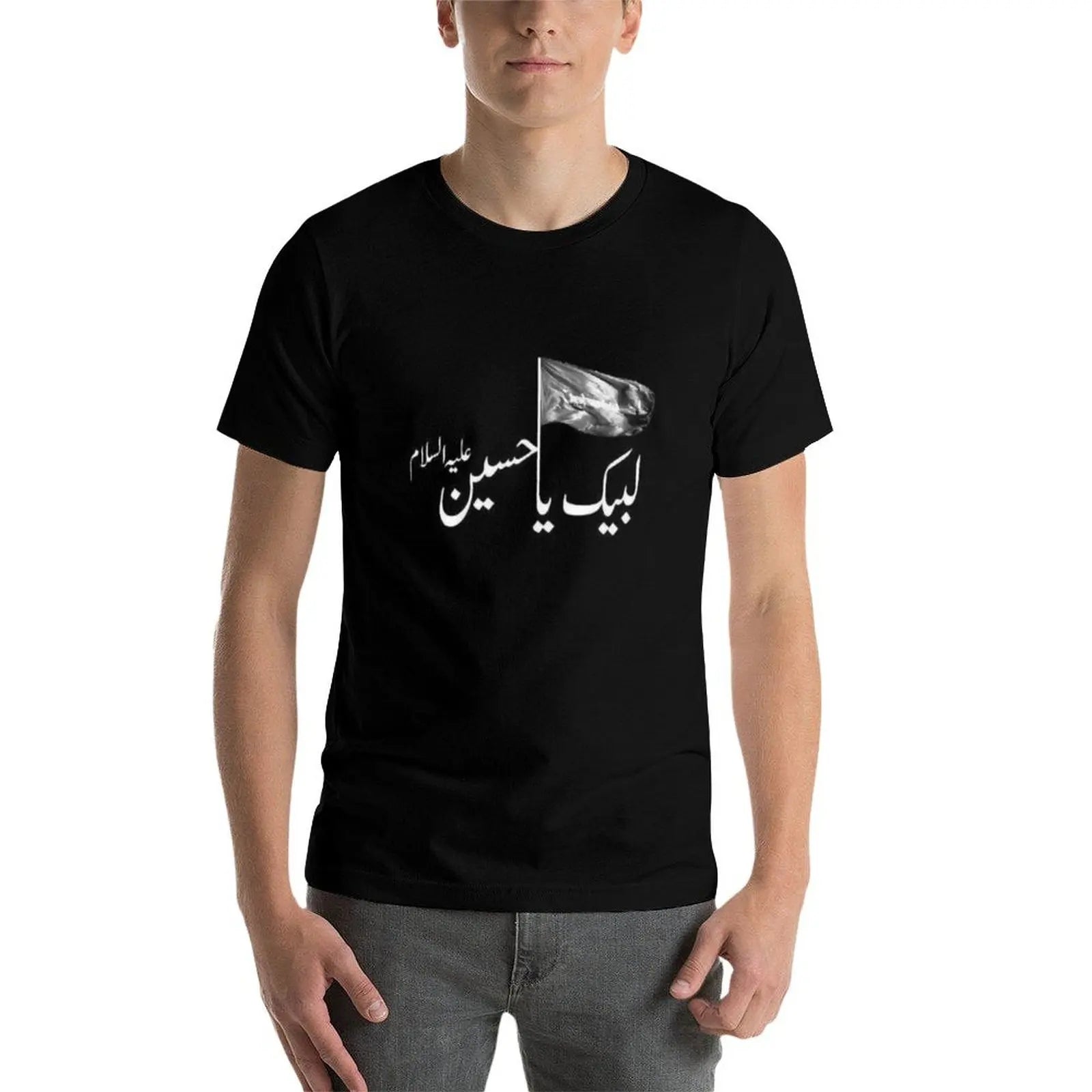 Labaik ya hussain T-Shirt quick drying kawaii clothes blacks clothing for men