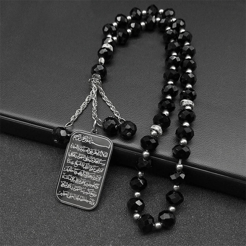 Stainless Steel Quran Arabic Car Pendant Islamic Muslim 33 Prayer Beads Glass Chain Rearview Mirror Pendant Religious Jewelry