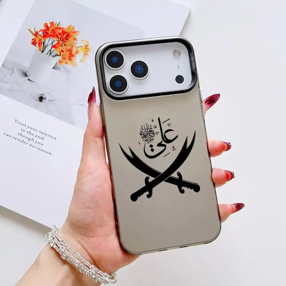 Islamic Hz A-Ali Phone Case For iPhone 17 16 15 14 13 12 11 Pro Max Air multicolor Matte Laser Metallic Aurora Funda