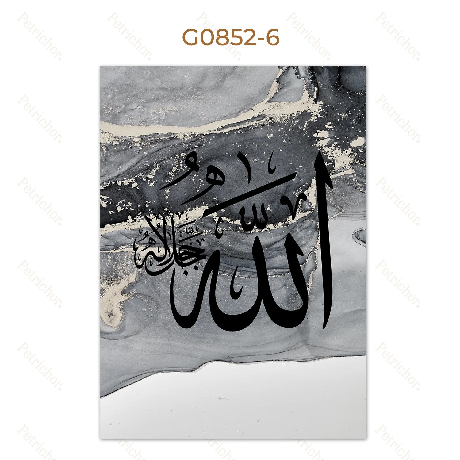 Islamic Calligraphy Poster Prints Black Gray Gold Marble Canvas Painting Ayat AlKursi Quran Muslim Wall Art Picture Home Decor