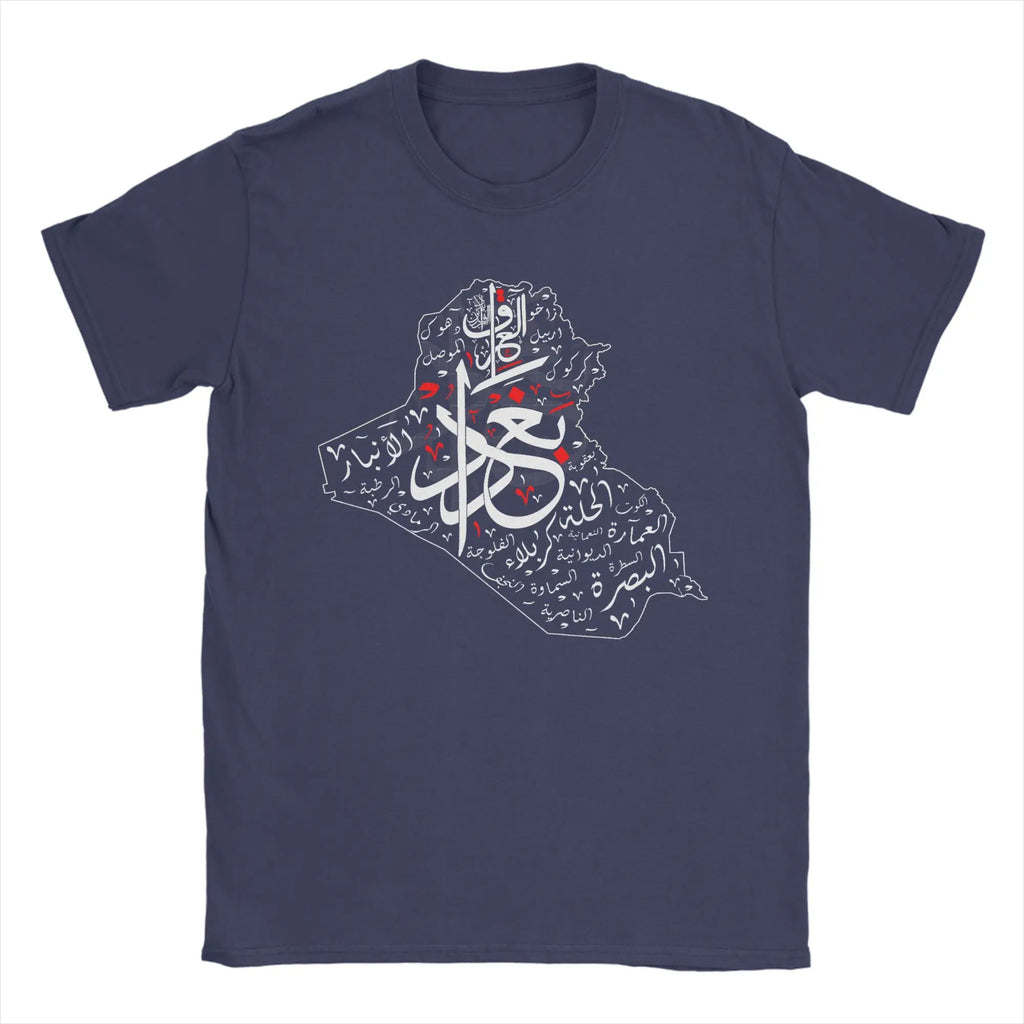 I Love Iraq  LLC Iraq Map And Iraqi Cities In Arabic Calligraphy Men T Shirt  Fashion Tees Crew Neck T-Shirt Cotton 6XL Clothing